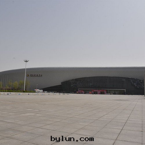 魯台(tái)会(huì)展(zhǎn)中(zhōng)心