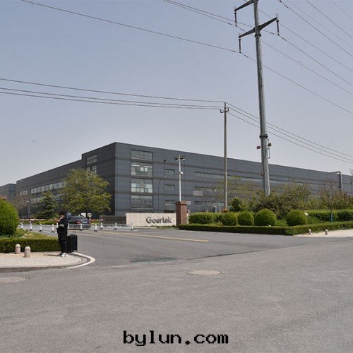 歌(gē)爾聲學(xué)車間(jiān)