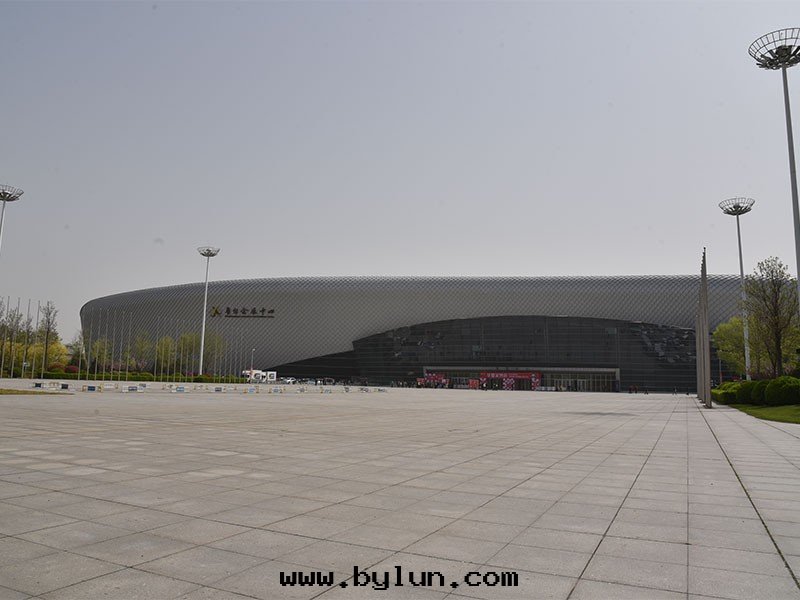 魯台(tái)会(huì)展(zhǎn)中(zhōng)心(xīn)