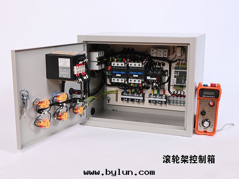 滾輪架控制箱(xiāng)