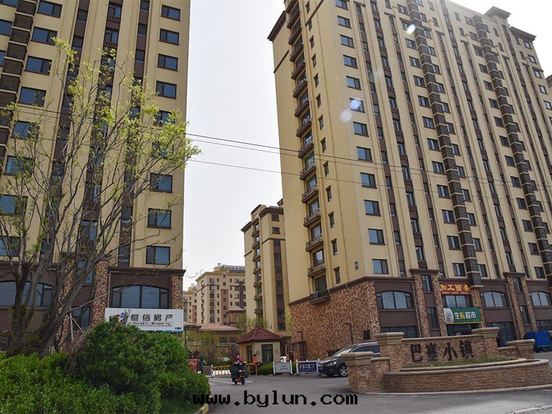 恒信(xìn)巴塞小鎮(zhèn)