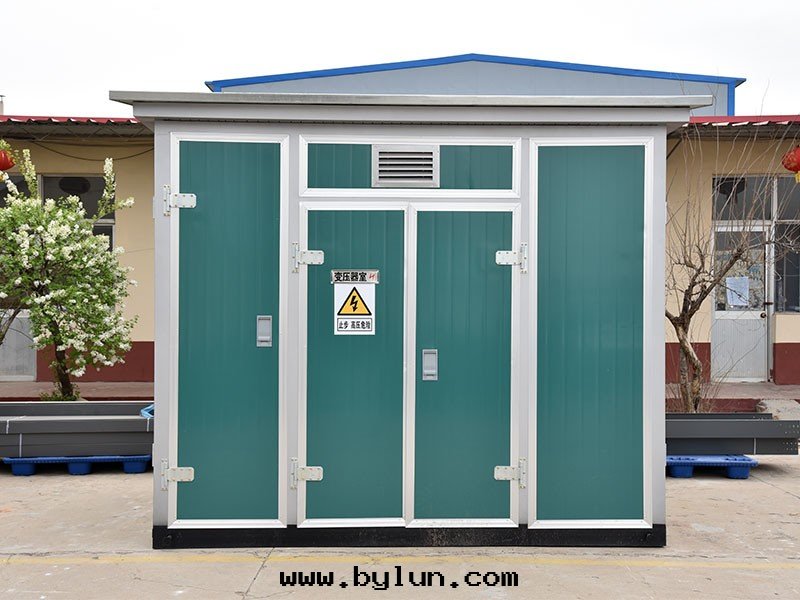 高(gāo)低(dī)壓預裝(zhuāng)式箱(xiāng)式變(biàn)電(diàn)站