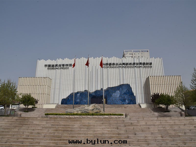 中(zhōng)國(guó)藍(lán)寶(bǎo)石(dàn)博物(wù)館(guǎn).JPG
