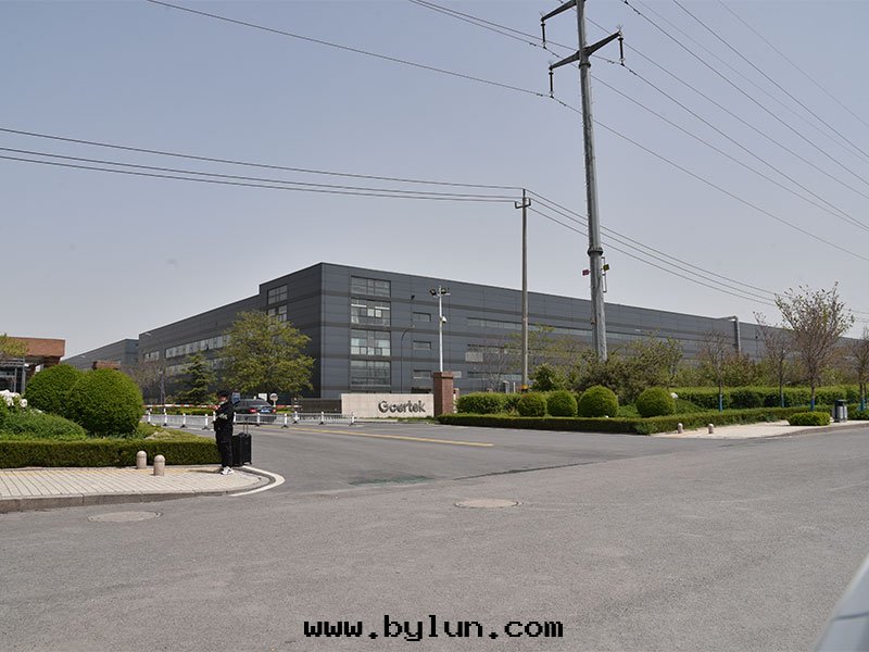 4歌(gē)爾聲學(xué)廠(chǎng)區(qū).JPG